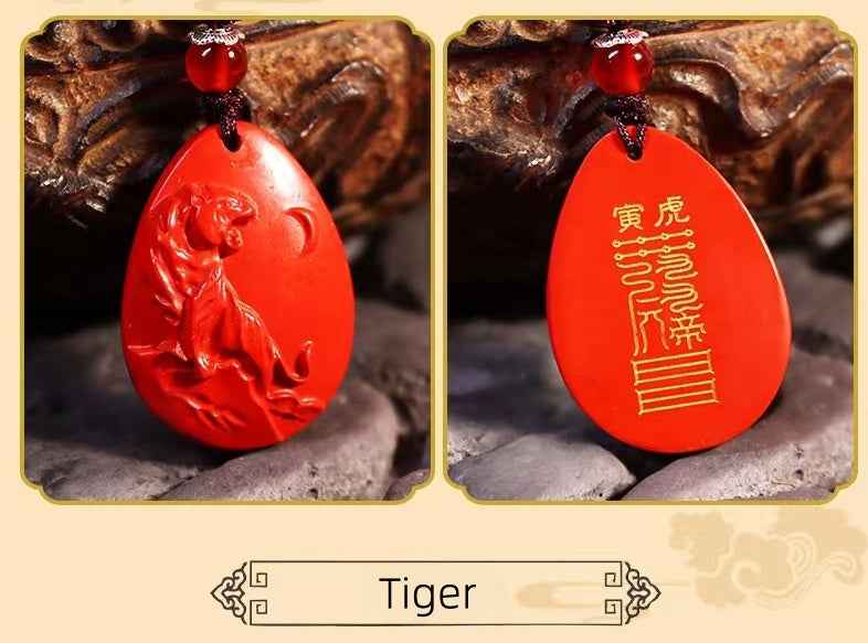 12 Chinese Zodiac Cinnabar Pendants – Personalized Protection & Cultural Elegance